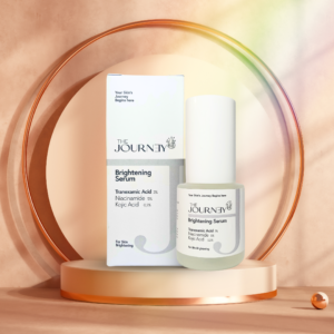 Brightening Serum